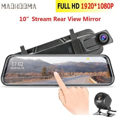 MHM 10" Touch Screen Car DVR HD 1080P Stream Rearview car camera Cycle Recording Dual Lens Motion Detection 720P rear camera