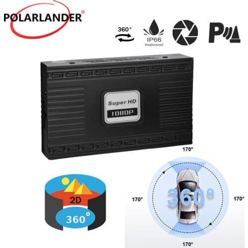 Car Driving Recorder Bird View Panoramic 360 Degree DVR Waterproof 4 Camera Rear View Cam for All Car 2d 1080P HD Accessories