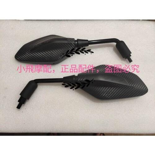 SPEEDBAY Motorcycle Mirrors