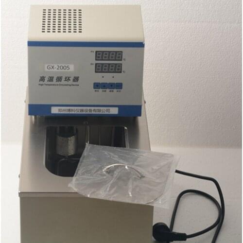 High Temperature Circulator oil bath 5L room temp ~300 Temperature for reactor evaporator 220V