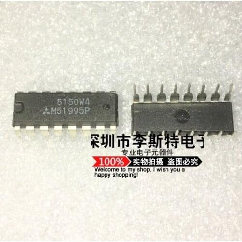 10pcs M51995P M51995AP DIP-16