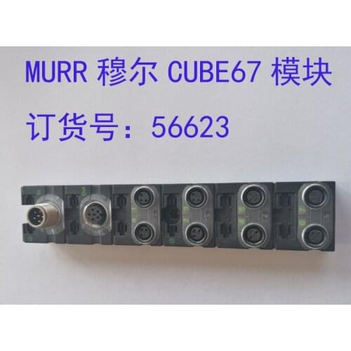 Bus module 56623 CUBE67 3 core M8 DI8