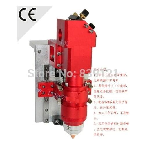 The focal length of the two mix cutting servo laser head, metal non metal laser cutting head
