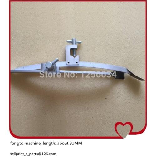5 pieces sheet smoother for hengoucn gto46, sheet smoother for gto52 printing machine gto 52