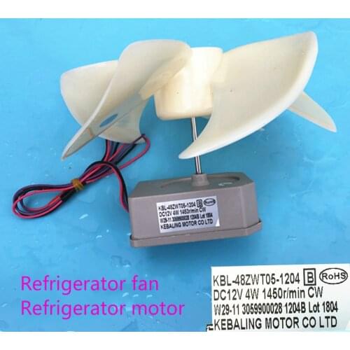 Omar TCL refrigerator motor BCD-508WK/520WKCN/KBLWT05-1204/4W refrigerator fan fan blade