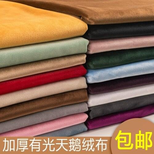 155cmx50cm Thickening Velvet Fabric Gold Velvet Plush Fabric Sofa Curtains Pillow Velvet Cloth DIY Apparel Sewing Fabric