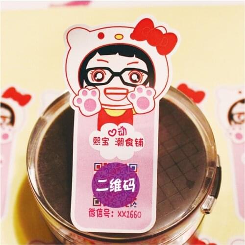 Customized Good quality food packing label, adhesive energy drink sticker