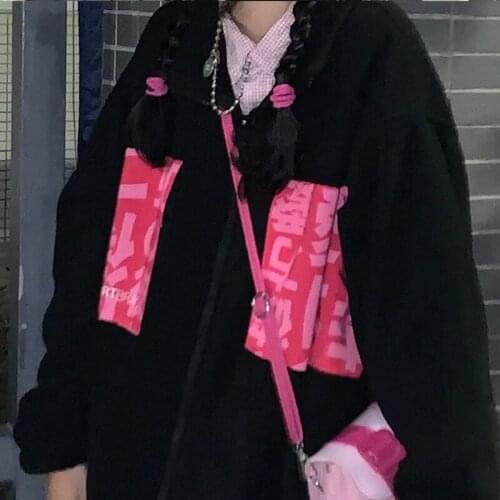 Harajuku Zipper Long Sleeve Women Hoodie Hip Hop Vintage Pattern Letter Print Cute Sweet Jacket Black Punk Streetwear Sweatshirt