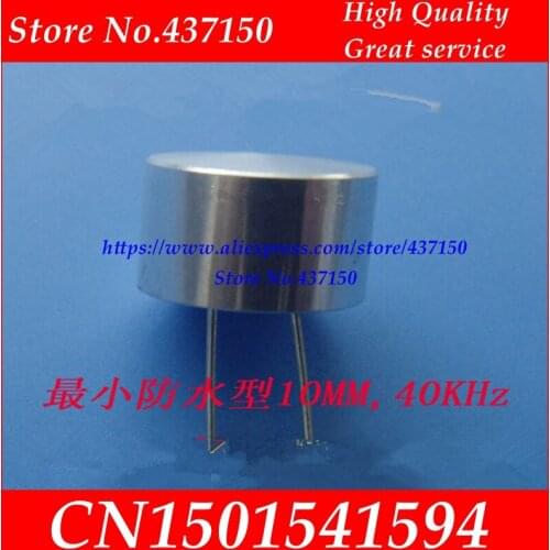 10MM ranging probe ultrasonic sensor waterproof transceiver integrated 40KHz / otherwise split