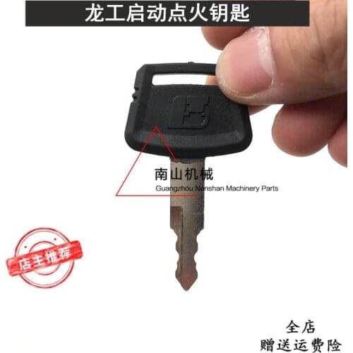 Free shipping longgong 60/65/80/85/150/225 ignition key, start key, door key excavator accessories