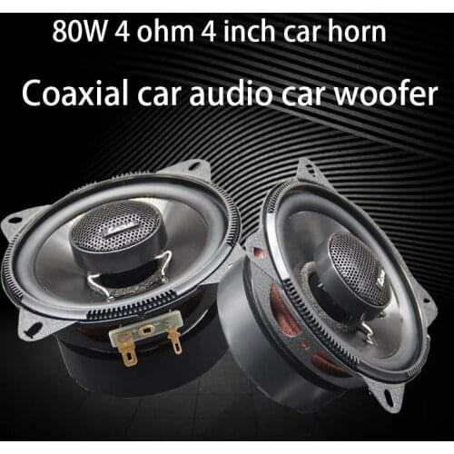 80W 4 ohm 4 inch speaker car speaker car coaxial speaker car audio car woofer treble bass midrange modified speaker