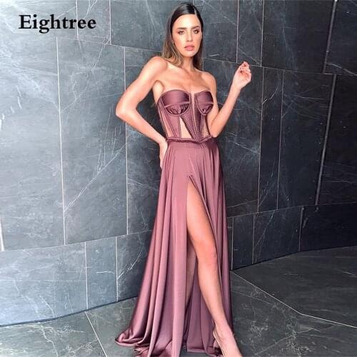 Eightree Dusty Pink Tulle Sleeveless Long Party Dress High Side Slit Sweetheart A Line Evening Dresses Sexy Formal Prom Gowns