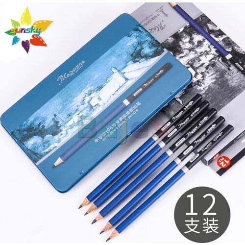 Chunghwa Art sketch suit 106 iron box 2H-12B 12PCS Children professional Graphite pencil sketch painting art supplies