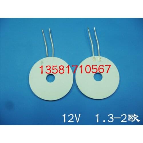 High temperature ceramic heating plate heater heater plate MCH alumina ceramic heating plate 12V1.3-2 ohm
