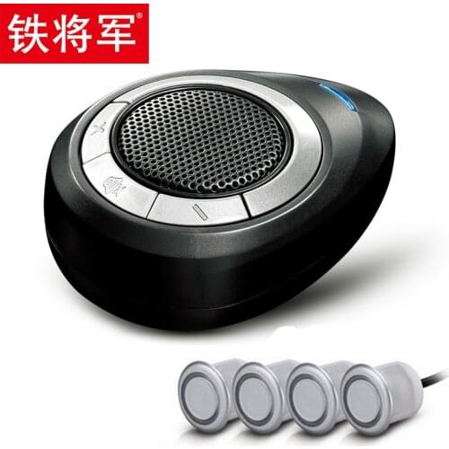 SteelMate Auto Parking Sensor Cable 2.3m Car Ultrasonic Front Back System Wire Long 4.5m Reversing Radar Detector Cord L 7m Rope