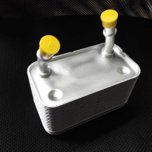 New Auto Transmission Oil Cooler For 02-12 Land Rover Range Rover 5.0L PFD000020