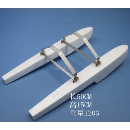 EDO Water Float EPO foam Upgrade for 1000mm wingspan RC Airplane Cessna Seaplane DIY