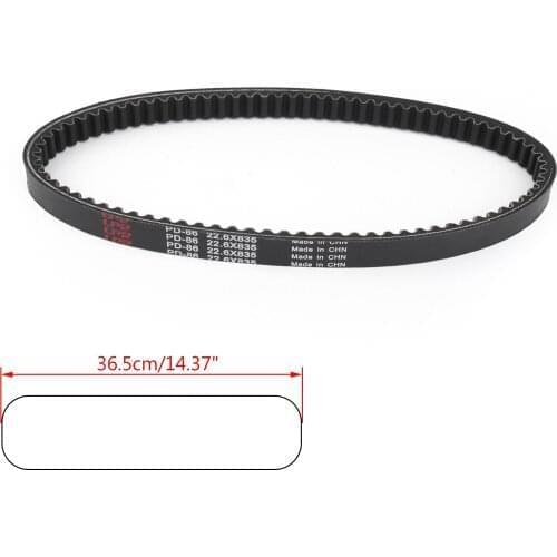 Artudatech Drive Clutch Belt For Malaguti Phantom Max 250 2007 For Piaggio Vespa GTV 300 MP3 300 Motorcycle Accessories Parts