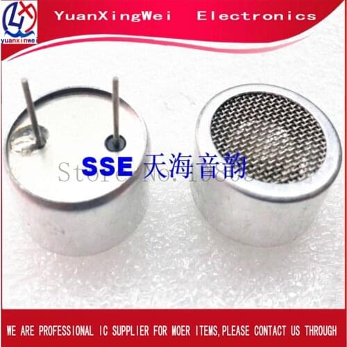 SSE2425T 2425 emission 24mm 25khz power drive dog training collar remote ultrasonic sensor