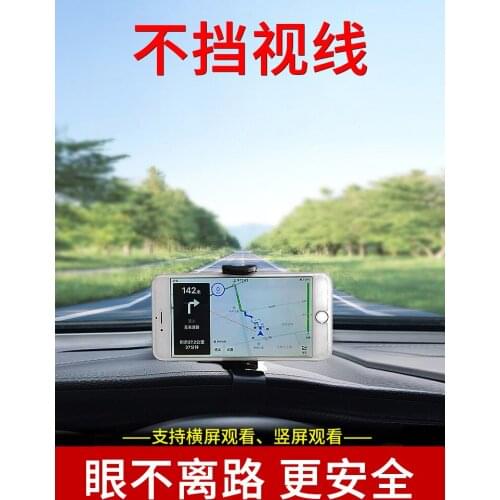 Strolex Holders For Navigators