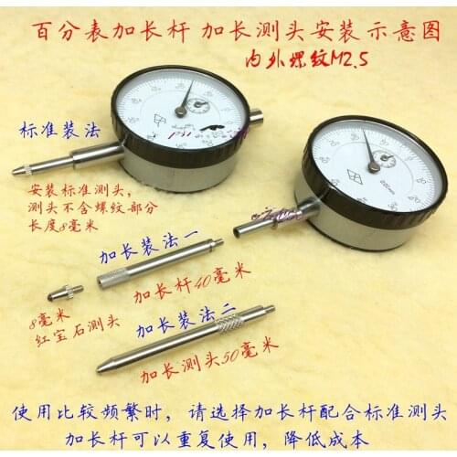 Stainless steels extension legs for dial indicator lengh = 10, 20, 40, 60, 80 mm Dial extension rod M2.5 extension bar 5pcs/lot