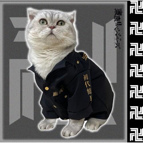 Anime Manjiro Sano Tokyo Revengers Theme Cute Little Cat Clothes Hoodie Coat Cosplay Costumes Take Photo Props Dog Pet Supplies