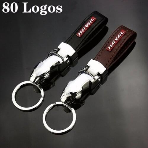 Leopard Head Car Keychain Pull Buckle Metal PU Key Ring For Haval MG Toyota Honda Mitsubishi Mercedes Volvo Ford BMW Audi Lexus