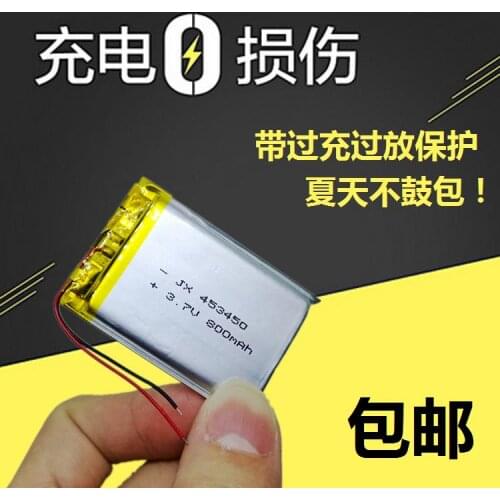 Czechoslovakia d600S traffic recorder built-in 453450 rechargeable lithium battery D610S general 640SHD capacity