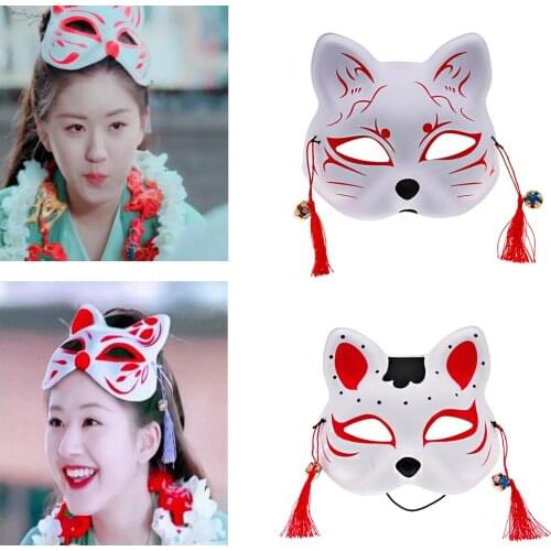 New Japanese Style Anime Plastic Cat Face Adult Party Mask Halloween Christmas Cospaly Carnival Hip Hop Makeup Costume Men Masks