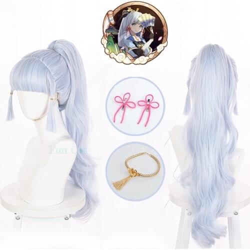 Game Genshin Impact Kamisato Ayaka Wig Anime Long Wig Hairpins Necklace Girls Hair Props Free Wig Cap Halloween Party Role Play