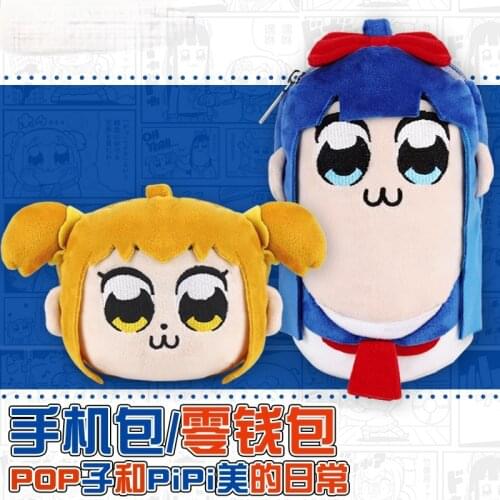 Pop Team Epic Poputepipikku Popuko Pipimi Plush Wallet Cellphone Bag Cosplay Hand Bag Funny Face Plush Purse Cute Cartoon Gift