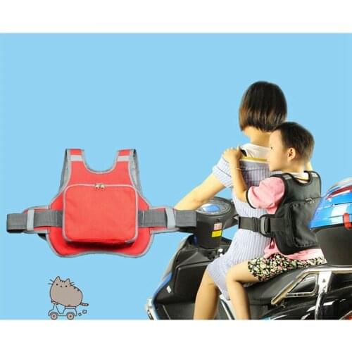 Motorcycle Children Safety Adjustable Seat Belt Electric Vehicle Safety Strap for Kids Fixed Safety Harness Bag