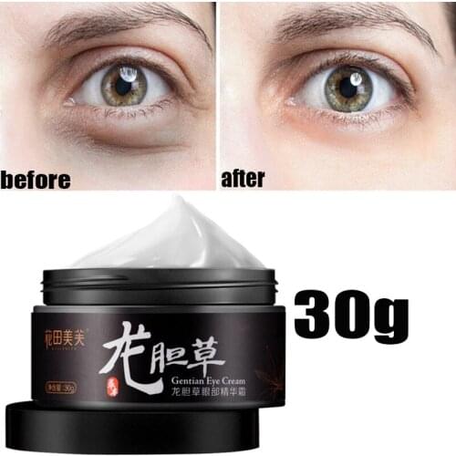 30g Skin Care Natural Plant Gentian Herb Eye Firming Cream Smooth Glossy Remove Dark Circles Fat Granules Anti Wrinkle Essence