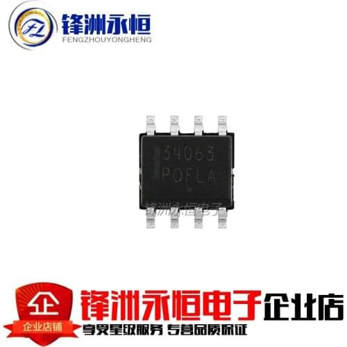 Kaiweikdic New imported original MC34063A MC34063ADR2G SOP-8 DC/DC converter control circuit