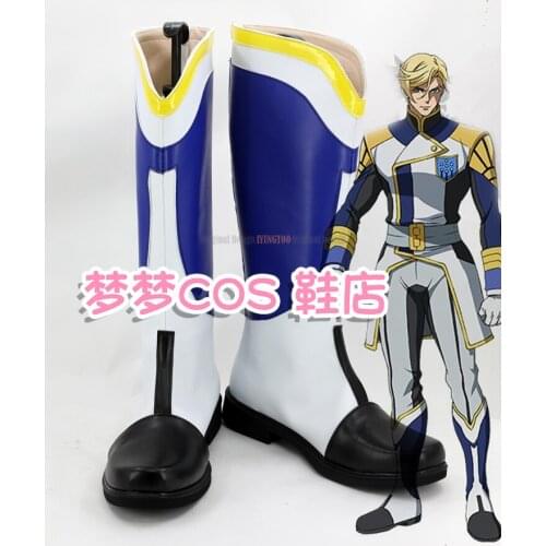 MOBILE SUIT Zeta Gundam IRON-BLOODED ORPHANS Mcgillis Fareed Anime Characters Shoe Cosplay Shoes Boots Party Costume Prop