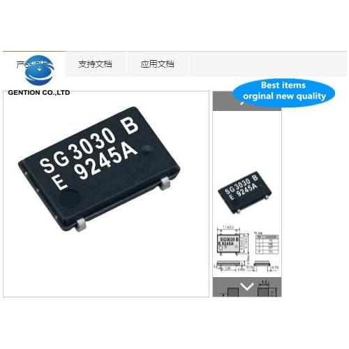 5pcs 100% new and orginal Active SMD Crystal SG-3030JF 5X7mm 5070 32.768K 32.768KHZ