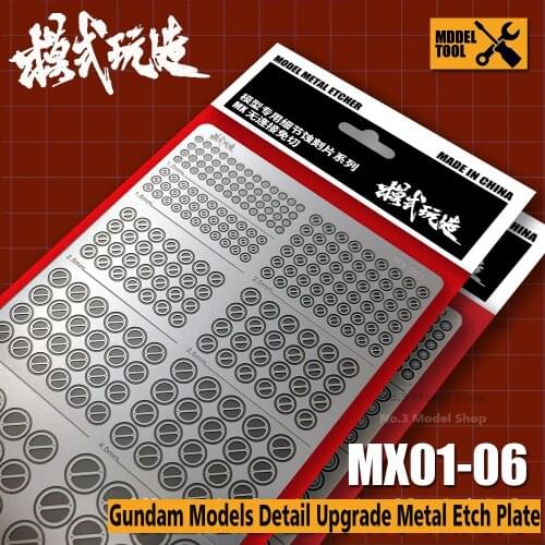 Gundam Models Screw Detail Upgrade Metal Etch Plate Kit Hobby Transform Accessory