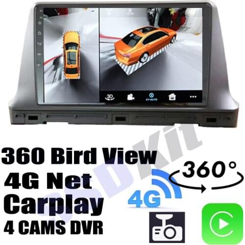 Car Audio Navigation GPS Carplay DVR 360 Birdview Around 4G Android System For KIA Forte Cerato K3 BD 2018~2021