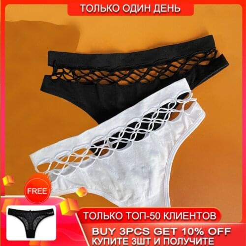 Seamless Sexy mesh Panties Underwear Womens Low Waist G- Stringe Hollow Ladies Briefs Breathable Sports Underwear Wholesale