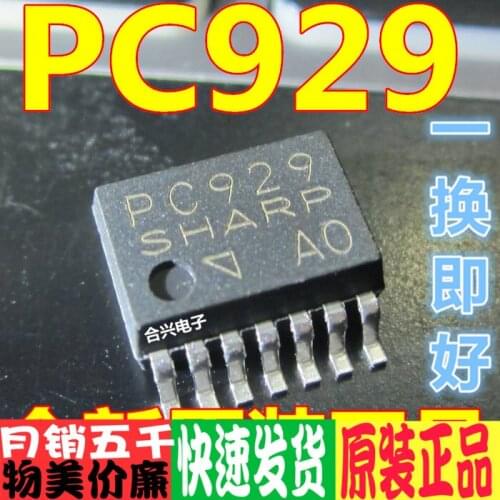 2 pçs/lote Pc929 imported patch optocoupler is really brand new, original and ready to replace