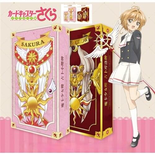 1 Set Anime Cardcaptor Clow Card cosplay prop SAKURA Card captor Sakura Cards Tarot Gift kawaii Wands Girls Boys Treasure Chest