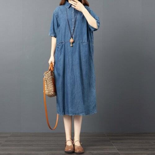 Summer Thin Denim Dress Female Casual Loose Clothing Pure Color Temperament Short Sleeve Hedging Mid-Length Shirt Dress zh1127