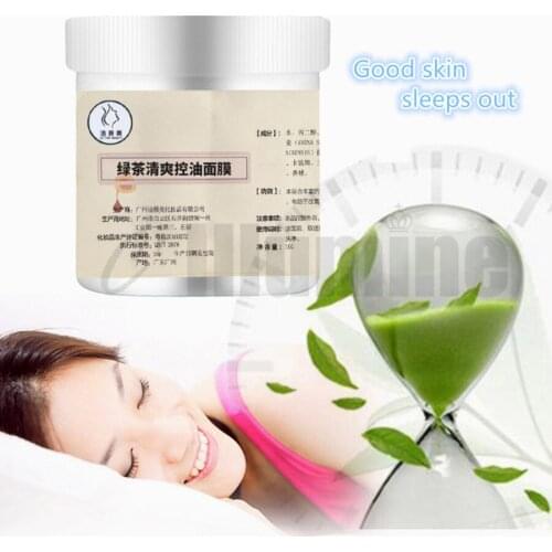 Green Tea Refreshing Oil Control Mask Skin Cooling Relief Moisturizing Plump Cosmetics 1000g