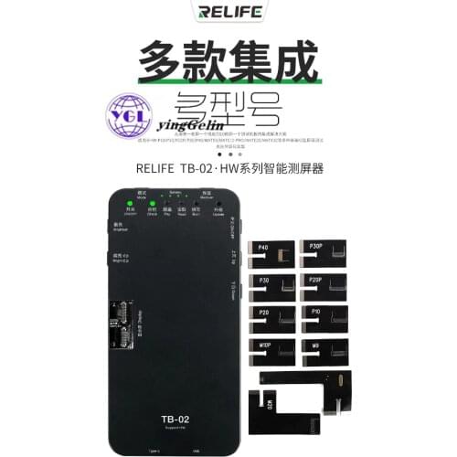 LCD Screen Tester For Huawei P10 P20 P30 Pro P40 Mate9 Mate30 Display 3D Touch Testing Programmer Box Phone Repair Tools