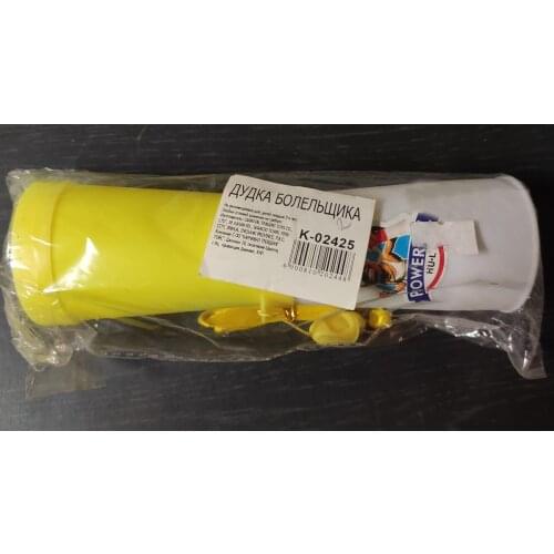 Задира-плюс Toy Tools