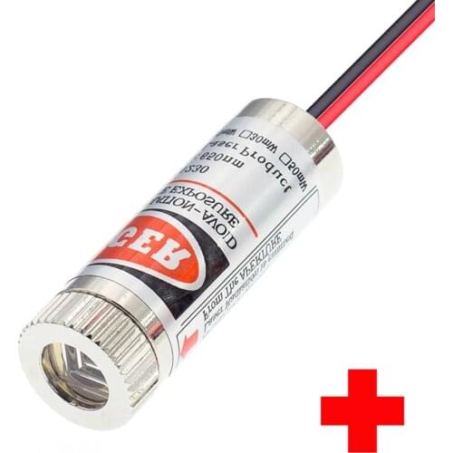 1pcs 650nm 5mW Red Cross Laser Module Head Glass Lens Focusable Industrial Class H91