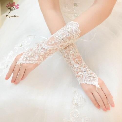 White lace bridal fingerless gloves woman wedding gloves wedding accessories gloves for brides WAS10001