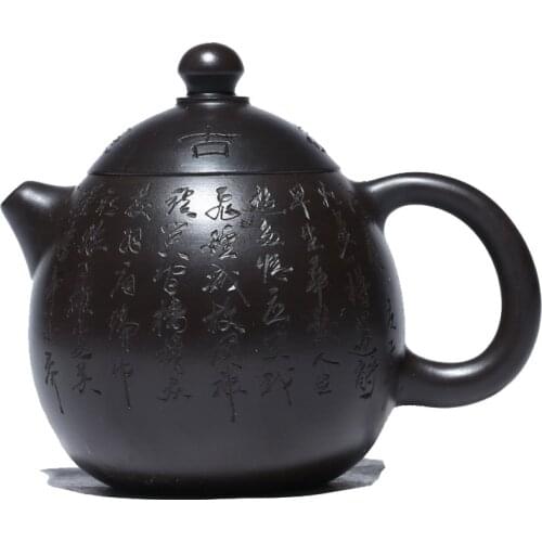 Exquisite Small-capacity Purple Clay Teapot Handmade Yixing Black Zhunilong Egg Teapot Kungfu Tea Set