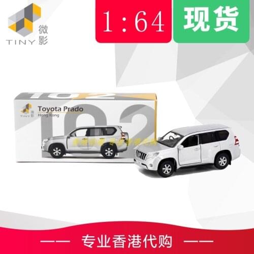 Tiny 1/64 Toyota Prado Vehicles Collection Metal Die-cast Simulation Model Cars Toys