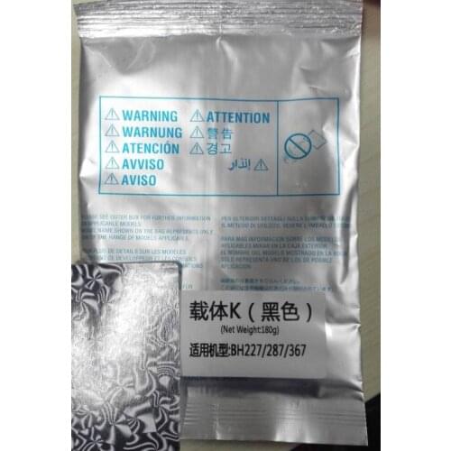 Compatible developer for Konica Minolta BH227 287 367 7522 7536 7528 BH287 developer powder